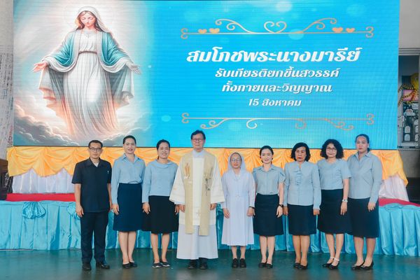 โรงเรียนปรีชานุศาสน์